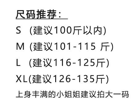 臣禾【自在呼吸T】百搭圆领短袖上衣9222050115经典款 9231050656升级版【现货 同步库存】 商品图13