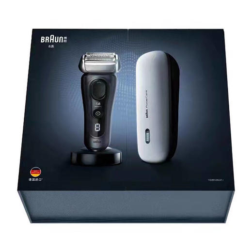 博朗德国进口男士往复式电动剃须刀 全身水洗8系刮胡刀礼盒装8519 商品图8