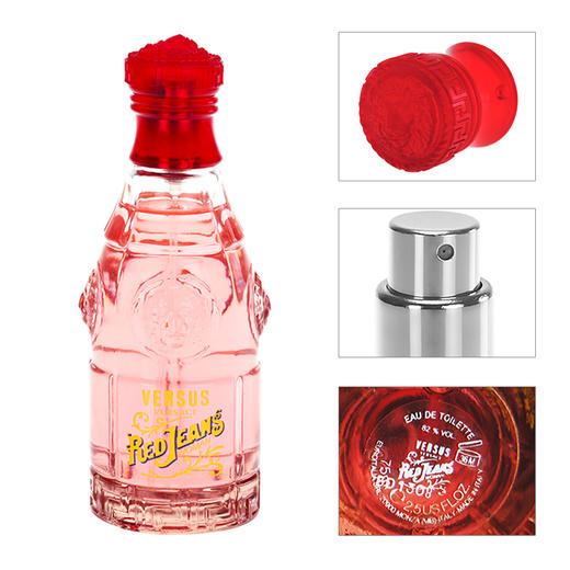 1LPY Versace Red Jeans范思哲蓝色红色牛仔可乐女士淡香水75ml包邮 商品图2