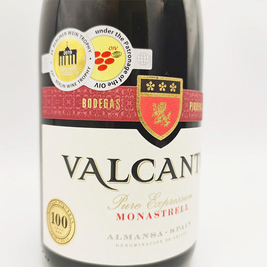 西班牙百年有机酒庄 毕克拉瓦卡多干红葡萄酒（客户评价：奔富Max平替） 柏林葡萄酒大赛金奖 750ml 法国橡木桶陈酿6个月 性价比极高 商品图8