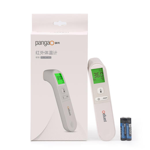 【厂家直供】攀高红外体温计额温枪PG-IRT1602 商品图5