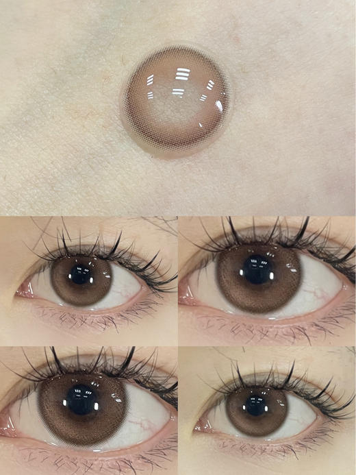 【月抛】幼感奶茶·Ginomii丨14.2mm（月抛/2片装） 商品图3