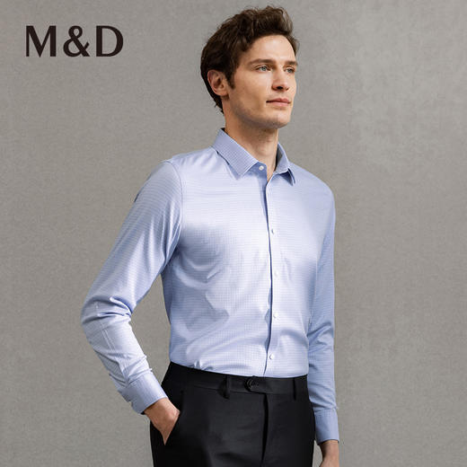 MD名盾男士长袖免烫衬衫春新款商务修身高端西装衬衣抗皱 商品图1