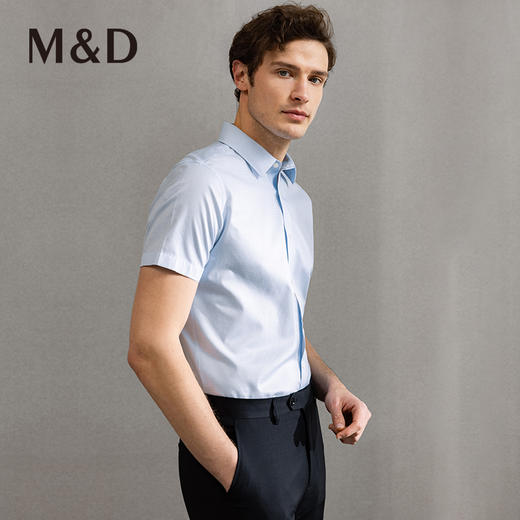 MD名盾DP免烫衬衫男春新款短袖商务休闲西服衬衣修身职业 商品图2