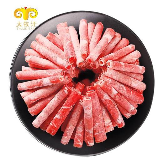 大牧汗 180羔羊原切肉片 540g/袋 火锅食材 羊肉卷 草饲散养 涮羊肉 羊肉国产 商品图0
