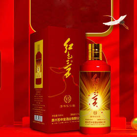 听说一旦到了赤水河，就连神仙也会醉？