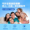 法国Gifrer肌肤蕾深海盐水鼻子清洁喷雾儿童成人鼻塞通气喷雾 商品缩略图4