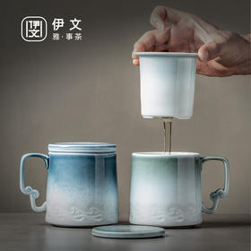 陶瓷茶杯茶水分离马克杯大容量过滤个人杯子办公室泡茶杯 伊-观沧海泡茶杯-青绿色【预售3月30日】