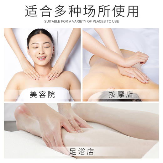 佰芳源玫瑰精油润肤精华油玫瑰精华油足疗按摩推背SPA洗浴 商品图2