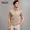 MD名盾短袖桑蚕丝条纹polo衫夏季新品男士商务棉翻领T恤 商品缩略图0