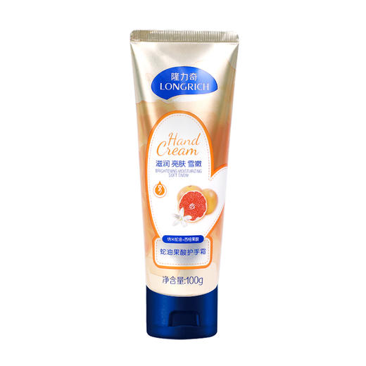 隆力奇蛇油果酸护手霜补水保湿 商品图4