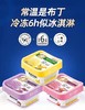迪怩司冰淇淋25.8元/斤 商品缩略图0