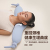 【午睡神器】允宝颈椎枕热敷护颈枕U型枕头护颈椎睡眠办公室靠枕脖枕腰枕 商品缩略图3