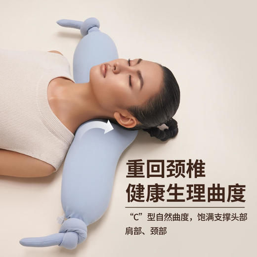 【午睡神器】允宝颈椎枕热敷护颈枕U型枕头护颈椎睡眠办公室靠枕脖枕腰枕 商品图3