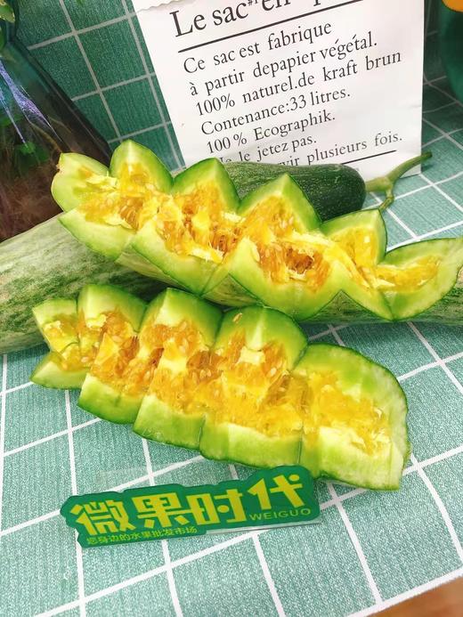 羊角蜜一箱 商品图4