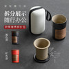 陶瓷竖纹随手杯便携泡茶杯陶瓷防烫水杯杯子茶水分离马杯 竖纹随行杯-对杯 商品缩略图3