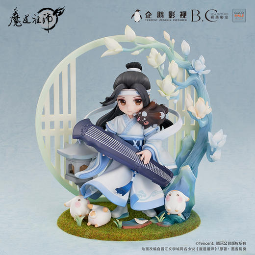 【GSC现货】蓝忘机 幼年Ver. 《魔道祖师》动画 商品图3