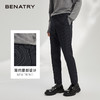 贝纳川西裤男直筒修身商务休闲免烫正装ECY326002776 商品缩略图1