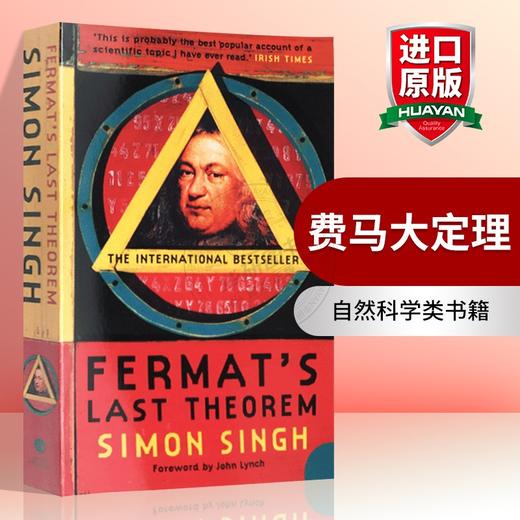 费马大定理 英文原版书 Fermat's Last Theorem 英文版进口自然科学类书籍正版 Simon Singh 商品图0