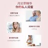 澳佳宝月见草软胶囊 商品缩略图1