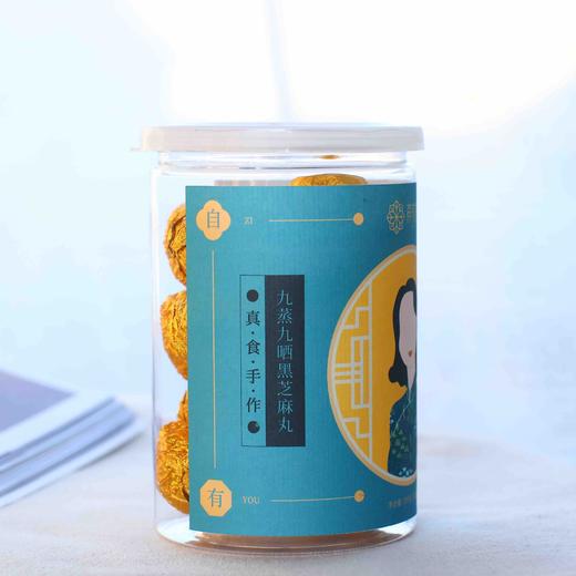 【九蒸九晒黑芝麻丸】历时至少18天九蒸九晒黑芝麻按古法制作 非烘干研磨粉 无添加任何廉价料 无任何添加剂 商品图3