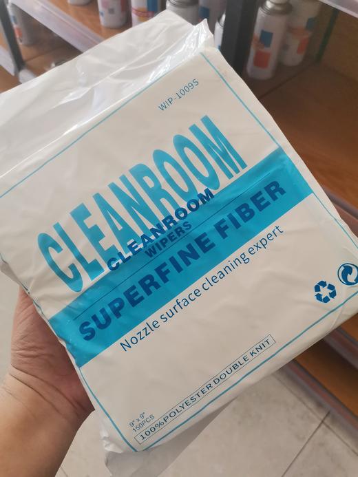 9寸无尘布 商品图1