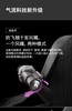 1F dyson戴森美发造型器 HS05 商品缩略图3
