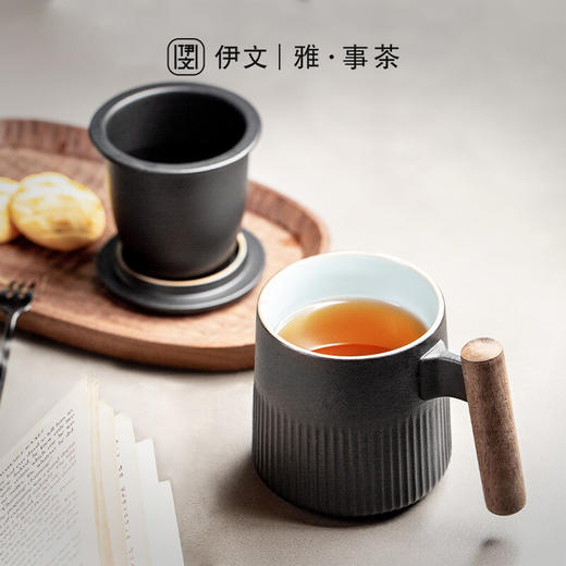 陶瓷过滤泡茶杯茶水分离马克杯办公室带盖大容量日式个人杯子 伊-浮生泡茶杯-黛黑 商品图5