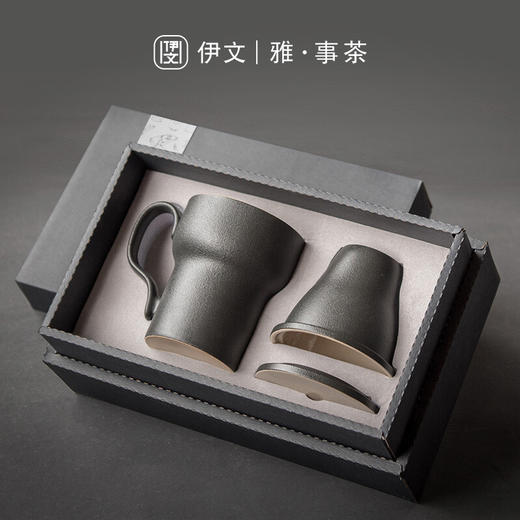 陶瓷过滤茶杯带盖泡茶杯马杯创意陶瓷办公茶水分离喝茶杯子 粗陶行政杯（黑）I2g 商品图3