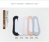 【29.9元10双！下单拍10！】船袜女隐形袜夏防滑不掉跟浅口袜子袜托薄款袜底女士短袜夏天WZM3148/WZM3150 商品缩略图3