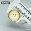 F1369(整包购买) 商品缩略图8