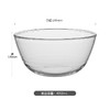 艾格莱雅 家用加厚玻璃碗厨房玻璃盆大号和面盆加厚打蛋盆揉面盆碗发面盆耐热透明碗加深水果沙拉碗料理盆 和面碗4350ml单只装 无规格 商品缩略图1