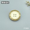 F1369(整包购买) 商品缩略图1