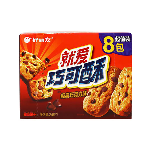 好丽友经典巧克力味就爱巧可酥 249g 商品图0