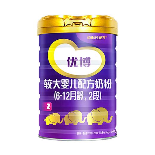 圣元优博2段808g罐装*6【厂家直发】 商品图3