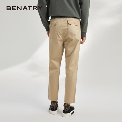 贝纳川百搭直筒裤男士休闲裤子宽松哈伦工装裤潮牌九分裤ECY332020 商品图4