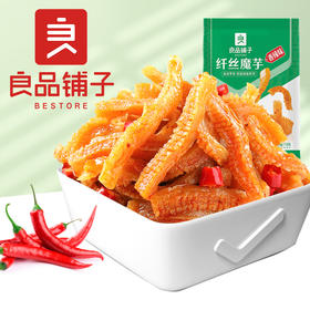 良品铺子 香辣素毛肚 魔芋爽零食 即食辣条味爽口 休闲零食小吃 袋装150g