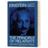 相对论原理 英文原版 The Principle of Relativity 物理学 爱因斯坦 Albert Einstein 英文版进原版英语书籍 商品缩略图1