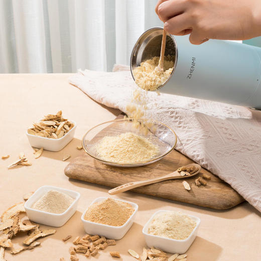 【第四代破壁机】能磨粉绞肉的臻米P1Pro多功能全自动破壁机免过滤免煮智能识别OLD显示专利降噪更静音 商品图4