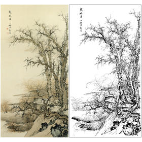 陈少梅竖幅工笔山水白描底稿《寒林图》-多种白描尺寸可选-SV11