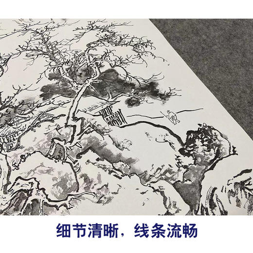 陈少梅竖幅工笔山水白描底稿-《雪霁图》-多种白描尺寸可选-CR38 商品图4