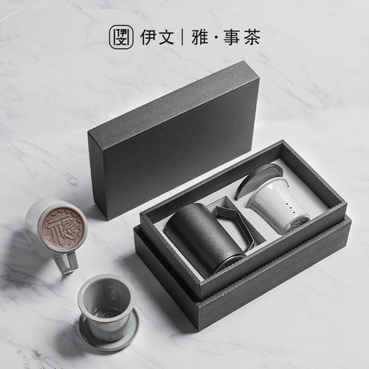 茶杯陶瓷马克杯带盖大容量过滤喝水杯办公室简约茶水分离杯子日式 贤客马杯（黑色带过滤)礼盒装G3h（昱调） 商品图4
