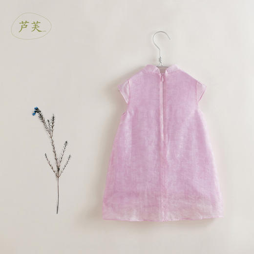 【打折】【马克珍妮 新中式】夏装 女童天丝提花旗袍连衣裙220878 商品图2