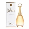 【爆款】DIOR/迪奥  真我香水EDP浓香持久 50ml/75ml/100ml 商品缩略图1