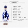 山西杏花村汾酒股份 42度青花30（复兴版） 500ml*6瓶 清香型 商品缩略图1