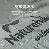 Naturehike挪客超轻鹅绒羽绒睡袋男户外登山野营露营冬季防寒保暖 商品缩略图3