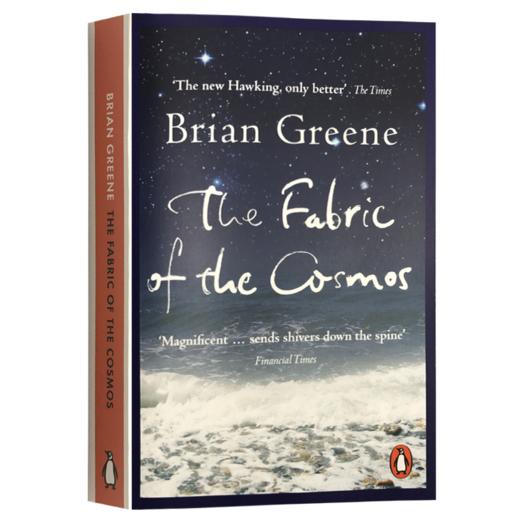 宇宙的结构 英文原版 The Fabric of the Cosmos 宇宙的琴弦续篇 时空和宇宙的物理学 英文版进口原版英语书籍 可搭霍金的时间简史 商品图1