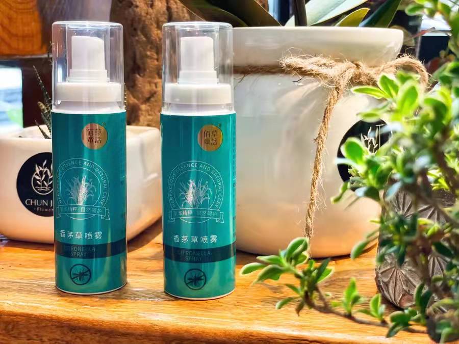 【香茅草驱蚊喷雾60ml*4瓶】佰草童话有效防蚊虫，植物精油成分，温和安全，老人小孩都可以使用，防蚊虫时间2-4小时【新疆西藏+15元】