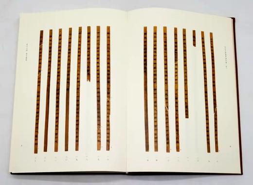 《北京大学藏西汉竹书》1-5，《上海博物馆藏战国楚竹书》三、四、六、九，8开，精装函套，北京大学出土文献研究所等编，上海古籍出版社2016年版，《北大竹书》分别定价880、980、1280、880、 商品图6