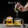 茶杯家用玻璃带盖过滤泡茶杯办公室男女喝茶杯子茶水分离杯 【推荐】心悦玻璃杯胡桃木杯柄（带胡桃木杯垫）K2d 商品缩略图2